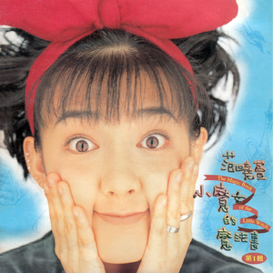 亚洲午夜福利电影无码电影
