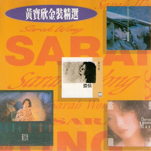 亚洲午夜福利电影无码电影
