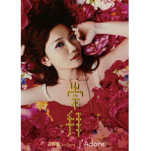 亚洲午夜福利电影无码电影
