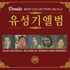 亚洲午夜福利电影无码电影
