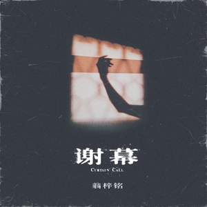 亚洲午夜福利电影无码电影
