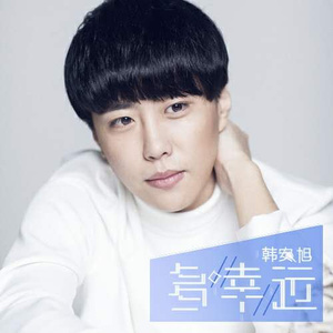 亚洲午夜福利电影无码电影
