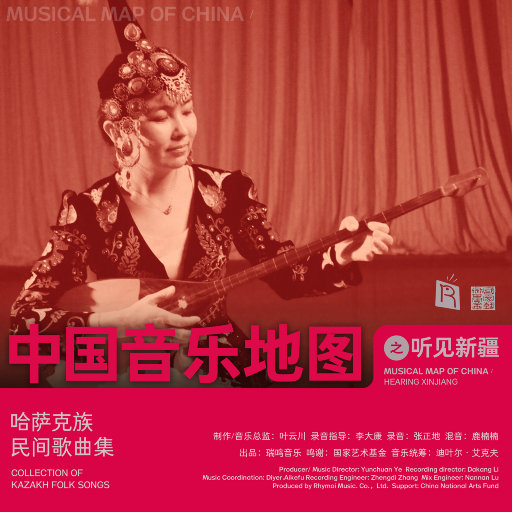 亚洲午夜福利电影无码电影
